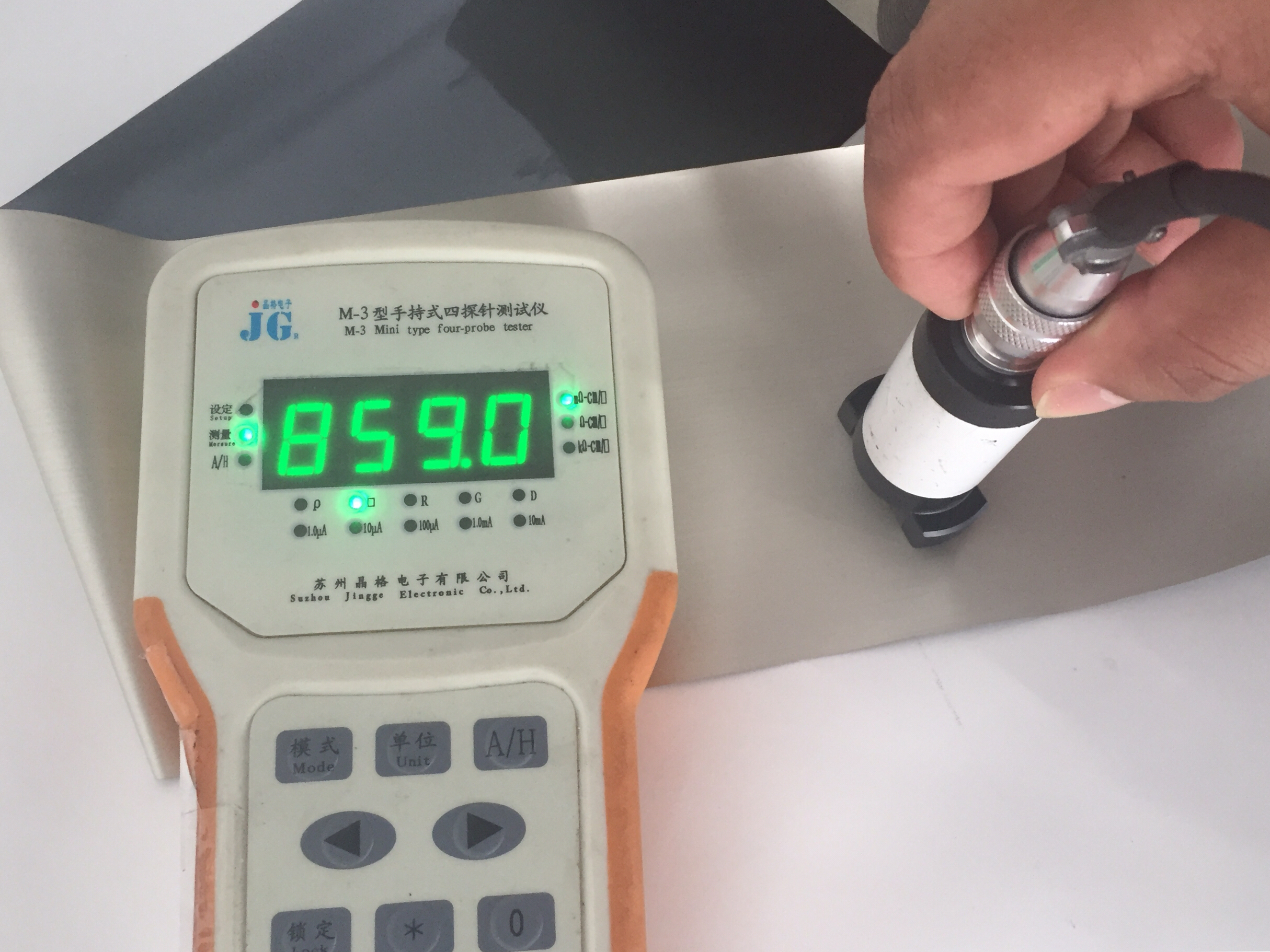 Ecg 용 실버 블랙 탄소 전도성 필름이있는 Pu