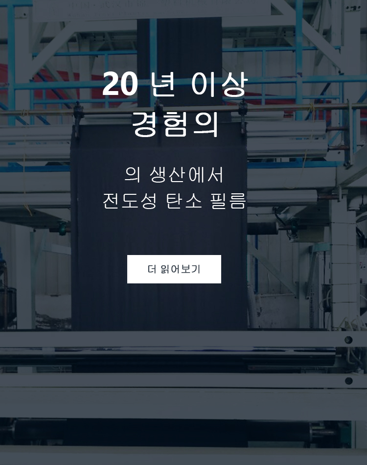 H2移动端banner